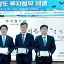 첨단산업4로 이미지