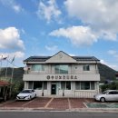 송산보건진료소 이미지