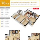 해동그린앤골드아파트 이미지