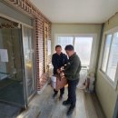 청양 경로당 이미지