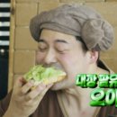 서희네 이미지