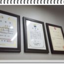 여담한의원 이미지