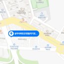 하대원동 120-1(삼두아파트) 이미지