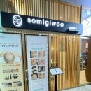 인천송도눈썹&두피페인팅 소미지우 이미지
