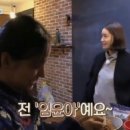 패밀리민박 이미지