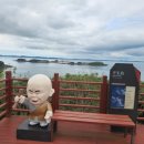 (주)홍주미트 | [공지] [충남 여행] 찾아가고 싶은 섬 홍성, 죽도 후기 - 인천풍경여행사