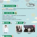 고양축산 이미지