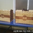 조은팩