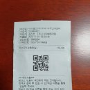 미라클스터디카페파주교하센터 이미지