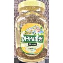 꿀이네
