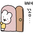 항아리족발 이미지