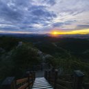 용진산 휴파크 캠핑장(국민여가 캠핑장) 이미지