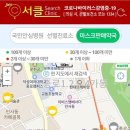 다운약국 이미지