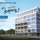 구내매점센터
