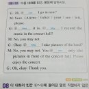 한라영수학원