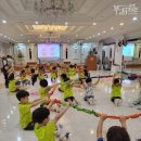 소아유치원 이미지