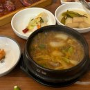 우전생고기 이미지