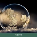 대성고시텔 - 양천구 남부순환로 365 | 노량진고시원 대성고시텔 시설 깔끔 이라 이용하기 좋은 곳의 이용 비용 안내
