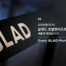 오라관광호텔 이미지
