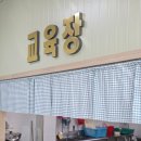 엠제이푸드 이미지