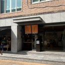 타이가 | 부산 해운대 타이가텐푸라 웨이팅 솔직후기 장점 단점