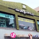 광성미용실