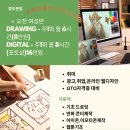 컴퓨터플러스 네이버블로그