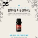 경아화장품 이미지