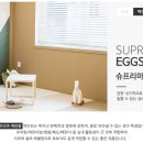 에드워드학원 이미지