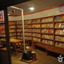 한국만화박물관 이미지