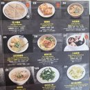 소룡 | 타이베이 중정기념당 옆 샤오롱바오 맛집 항주소룡탕포 포장 후기