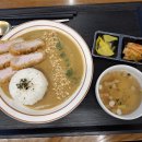 바삭구르메