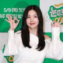예뻐요 이미지