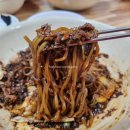 마인계터 골목길 | 전현무계획 풍자또간집 목포 태동반점 중깐 내돈내산 솔직후기