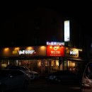 송내대로39번길 이미지