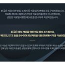 소예한의원 이미지