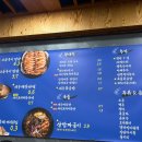 주안코인 노래연습장 이미지