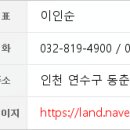 나사렛피부과의원 이미지