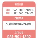 제일티엔에스