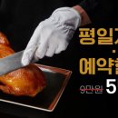 연경이네