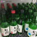 진미닭집 이미지