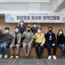 청년모종 이미지