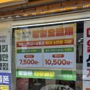 친절텔레콤 이미지