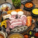 표선생고깃간