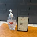 플랜에이치 이미지