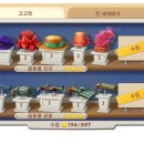 횃불석유 이미지