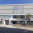 수택2동 행정복지센터 이미지