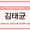 신갈마로141번길 이미지