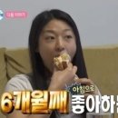 바다소녀