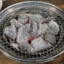 경동화로